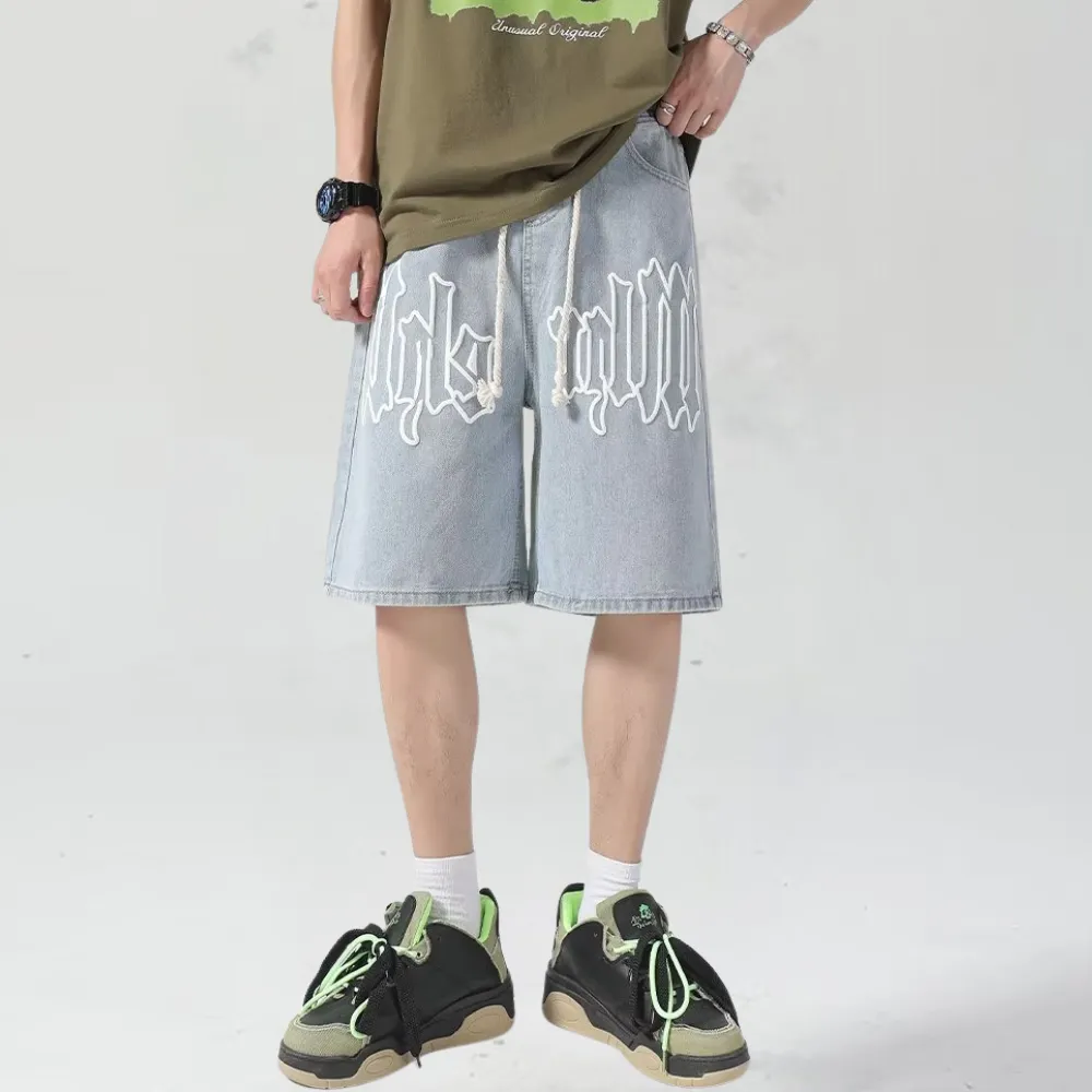 3D Letter Drawstring Shorts