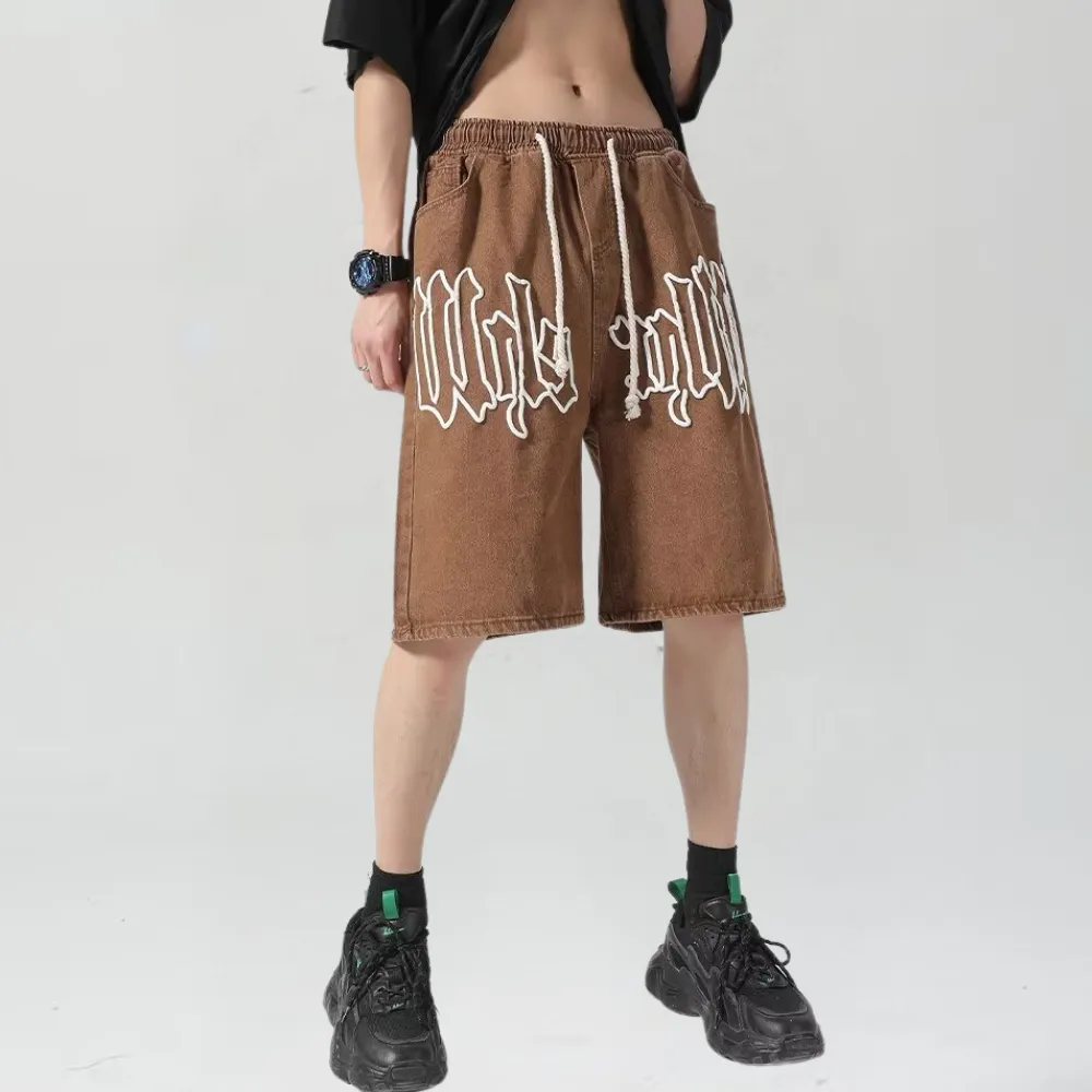 3D Letter Drawstring Shorts