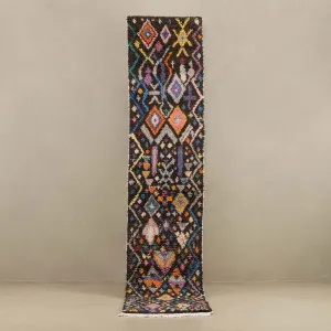 Achraf - vintage boujad rug