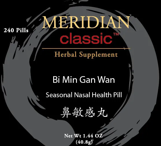 Bi Min Gan Wan