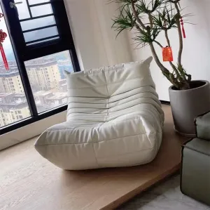 Classic Armless Lazy Lounge Chair - White Vegan Leather