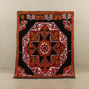 Faissal - vintage boujad rug