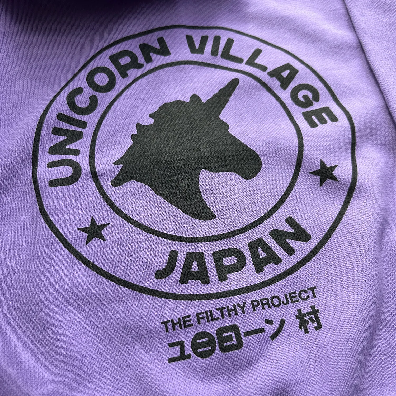 filthy® x Unicorn Village Zip-Up (Lavender)
