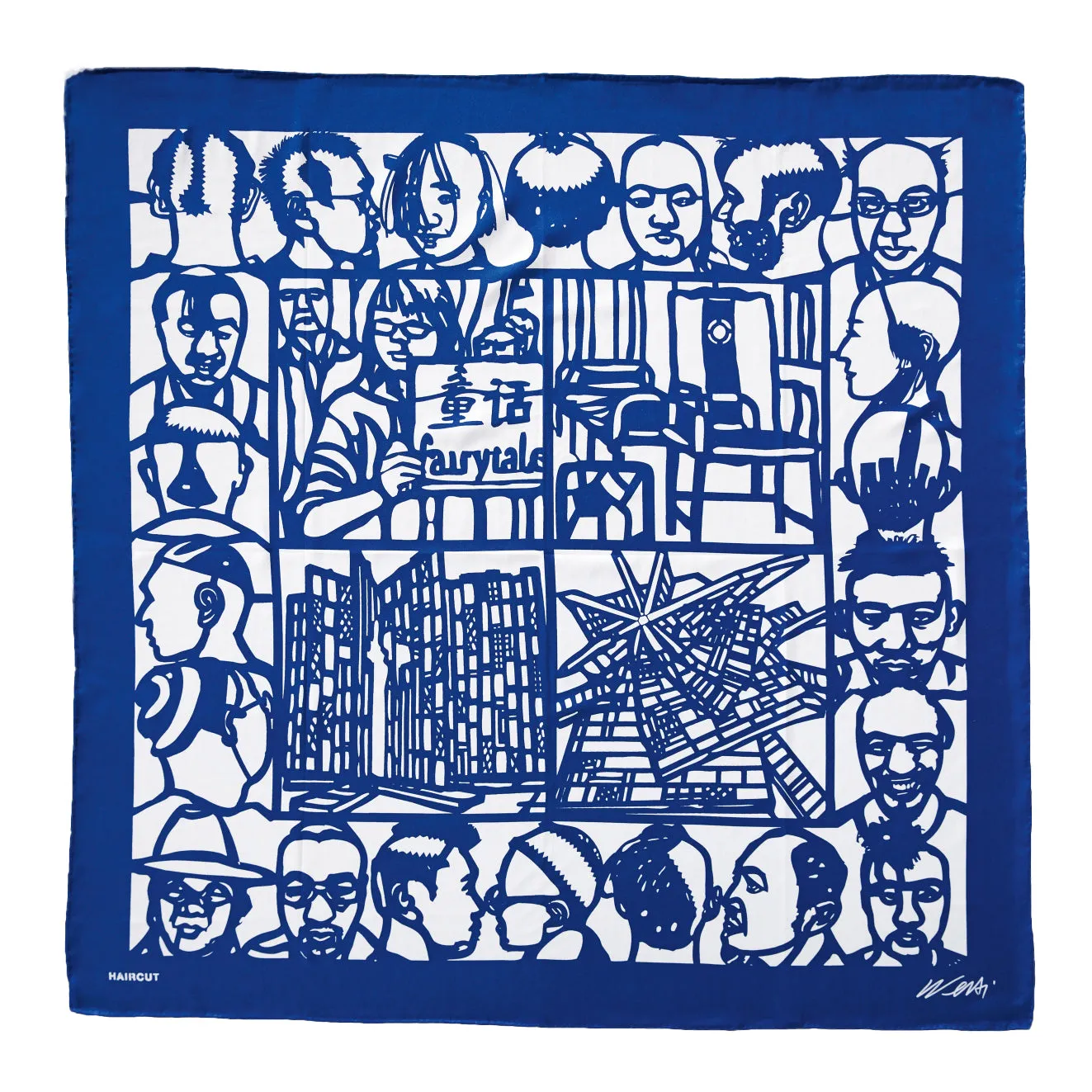 Haircut Scarf by Ai Weiwei
