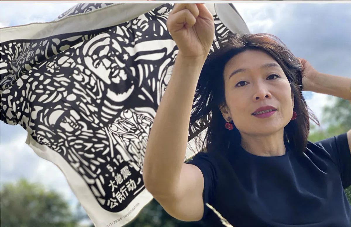 Haircut Scarf by Ai Weiwei
