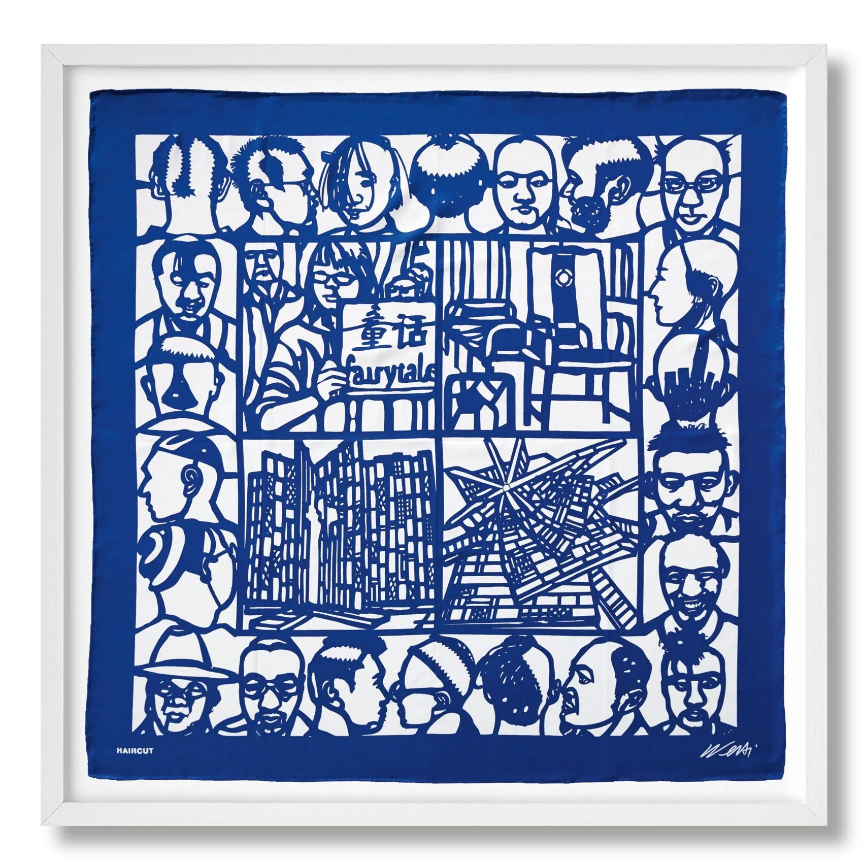 Haircut Scarf by Ai Weiwei