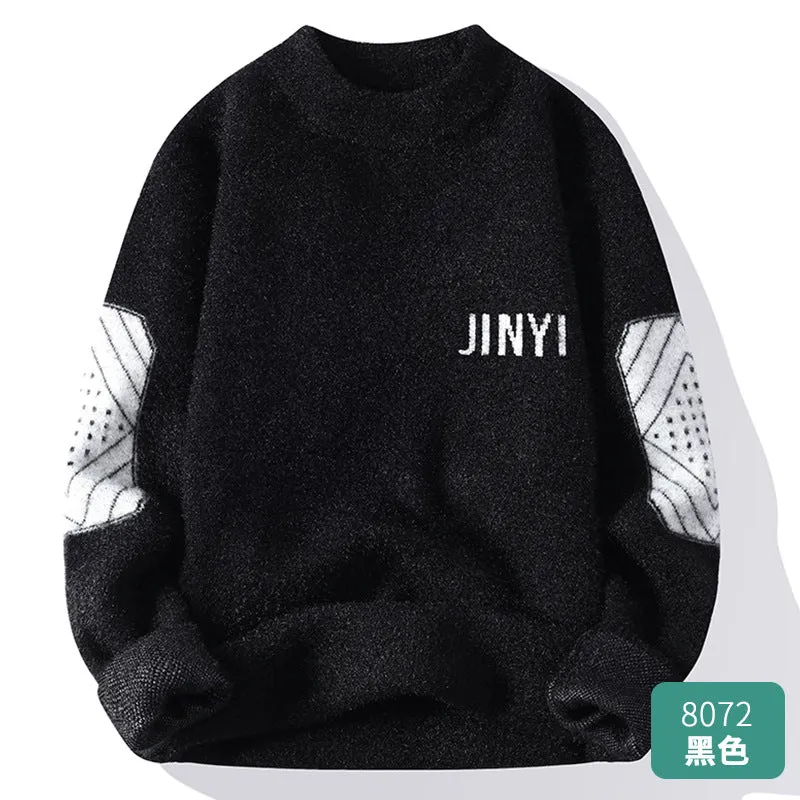 INSTOCK- Round neck sweater men's warm neutral style sweater.