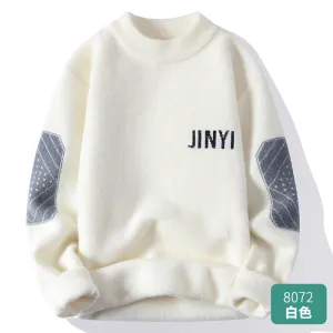 INSTOCK- Round neck sweater men's warm neutral style sweater.