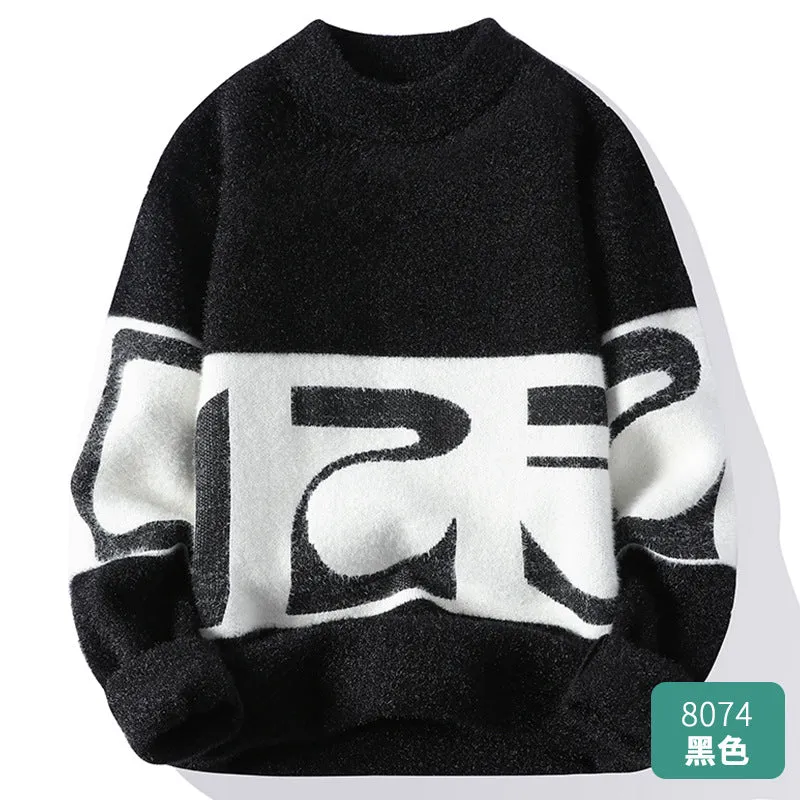 INSTOCK- Round neck sweater men's warm neutral style sweater.