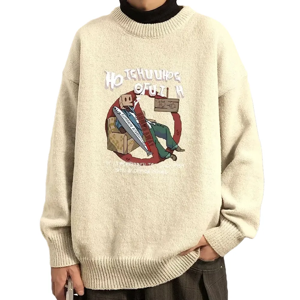 Japanese Thickened Printing Sweater