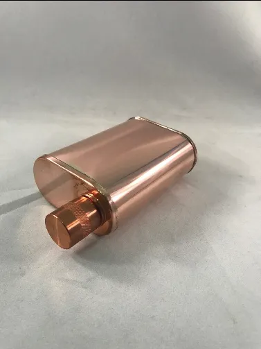 Lost Nation Flask
