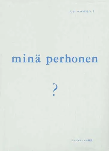 Mina Perhonen Limited Edition