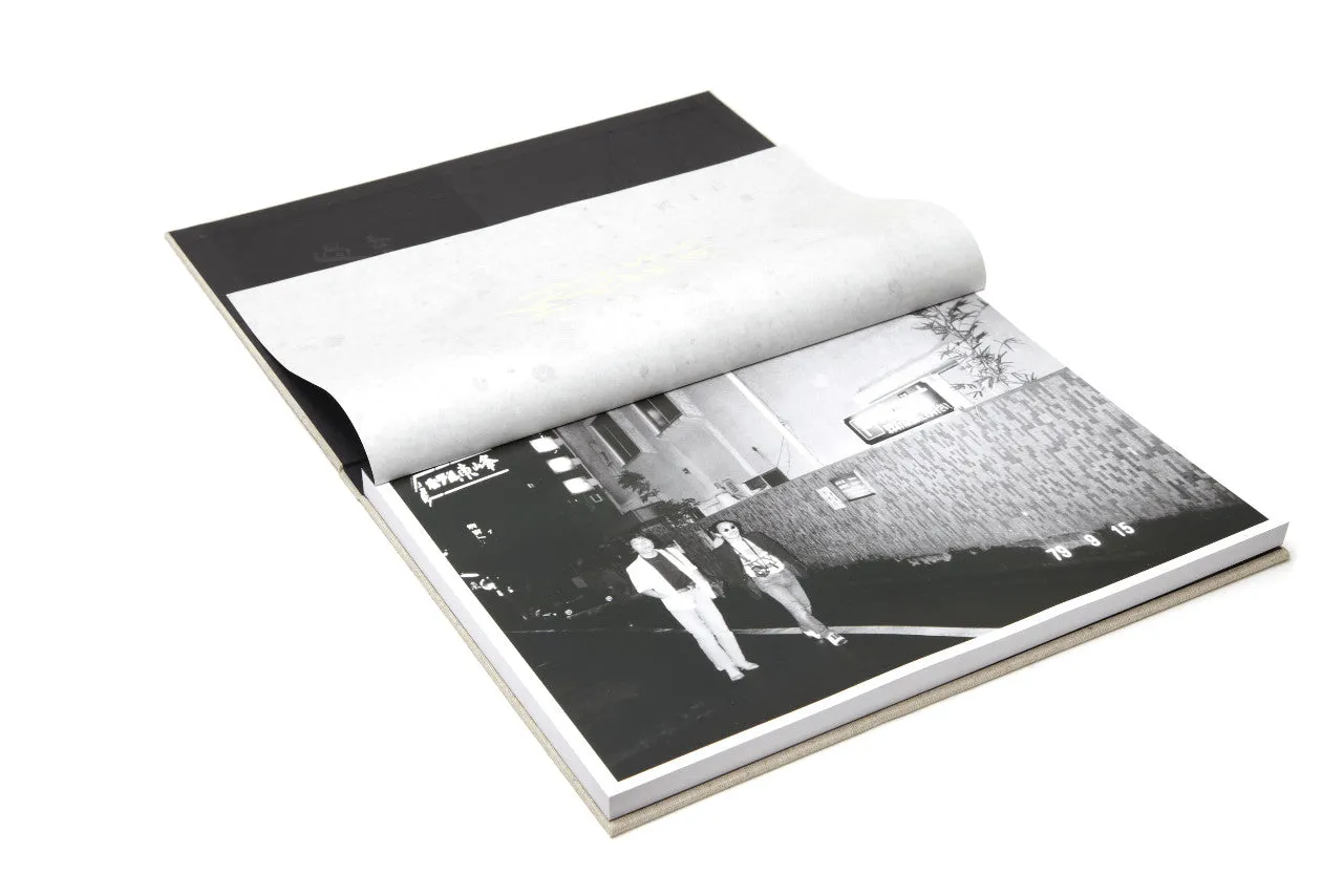 Nobuyoshi Araki. TO THE PAST. Out of Print.