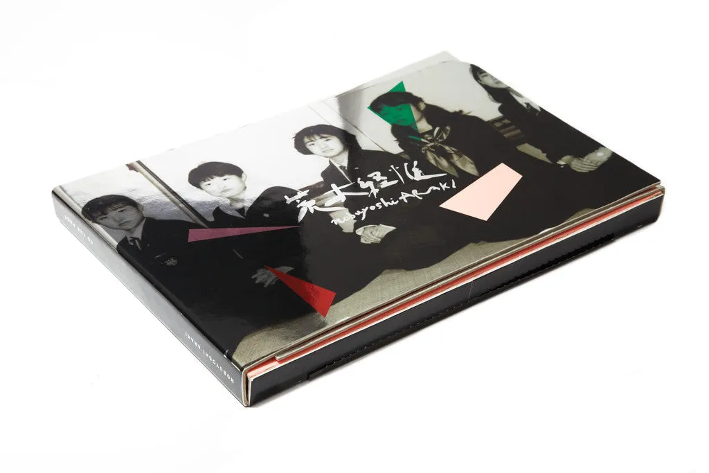 Nobuyoshi Araki. TO THE PAST. Out of Print.