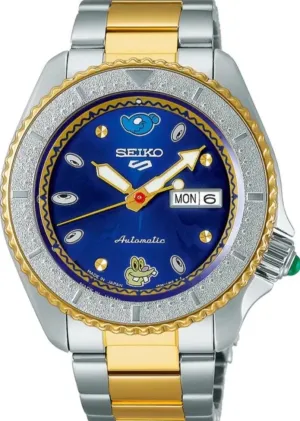 Seiko X "Coin Parking Delivery" Collaboration 5 Sports 55th Anniversary SKX Sense Style Limited Edition SBSA212