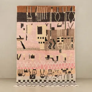 Sondos - vintage boujad rug
