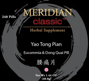 Yao Tong Pian