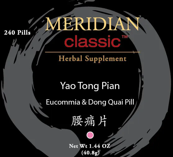 Yao Tong Pian